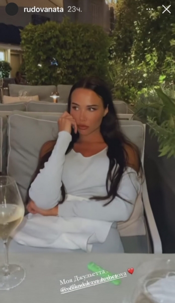 &laquo;Сугубо мое личное дело&raquo;: Анастасия Решетова оправдалась за алкоголь 