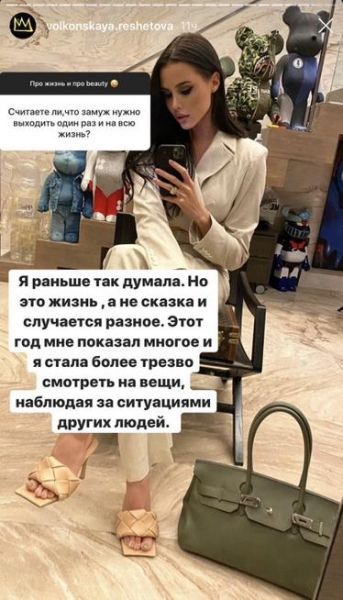 «Это жизнь, а не сказка»: Анастасия Решетова объяснила, почему отдыхает отдельно от Тимати 