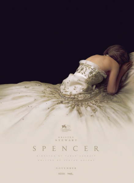 Королевский дебют Кристен Стюарт: вышел первый тизер фильма «Спенсер» о принцессе Диане