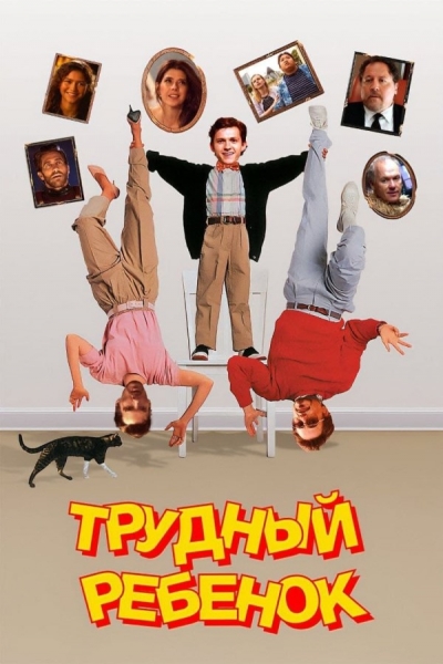 Новый «Человек-паук» стал мемом: Доктора Осьминога сравнивают с Григорием Лепсом, а Питера Паркера с Эльзой из «Холодного сердца»