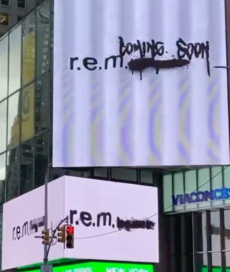 По стопам Рианны: Арианы Гранде запускает полноценную бьюти-линию