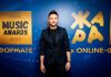 EMIN, Филипп Киркоров, Сергей Лазарев и другие на премии «ЖАРА Music Awards»