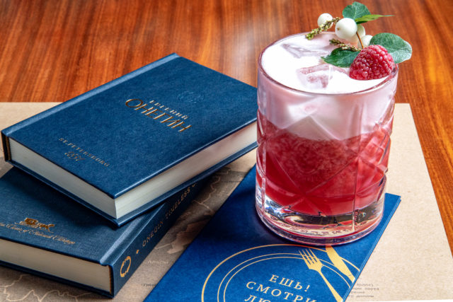 Гастрономический фестиваль «Ешь! Смотри! Люби!»: кино и много еды на Патриках