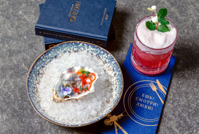 Гастрономический фестиваль «Ешь! Смотри! Люби!»: кино и много еды на Патриках