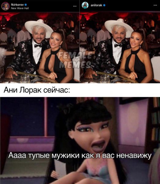 Не похожа на себя: Ани Лорак заподозрили в злоупотреблении фотошопом 