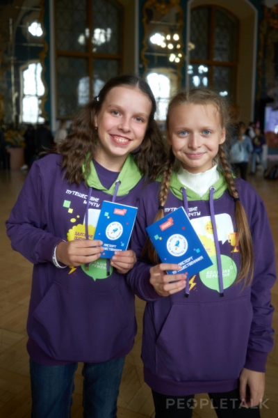 От Москвы до Владивостока: как прошла церемония запуска «Путешествия мечты» для российских школьников