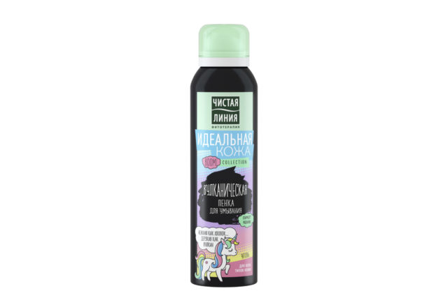 Полный комплект: что положить в осеннюю косметичку