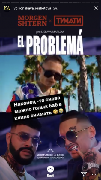 Сумели сохранить дружеские отношения: Анастасия Решетова поделилась совместным фото с Тимати