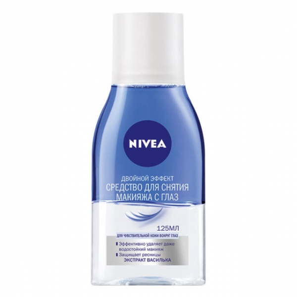 Бьюти-совет: как правильно ухаживать за кожей вокруг глаз 