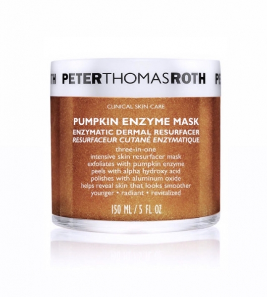 К Хэллоуину: топ бьюти-средств с тыквой 