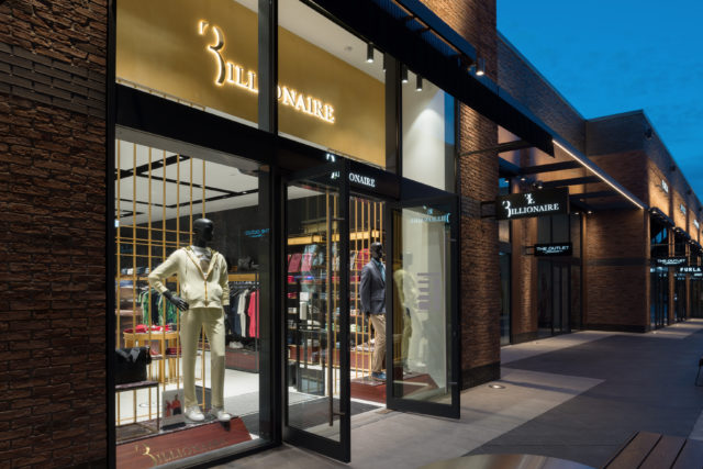 Планы на выходные: закрытая распродажа мировых модных брендов