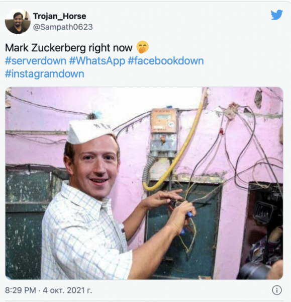 Спасибо Цукербергу: мемы про «падение» Instagram, WhatsApp, Facebook
