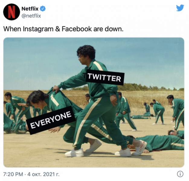 Спасибо Цукербергу: мемы про «падение» Instagram, WhatsApp, Facebook