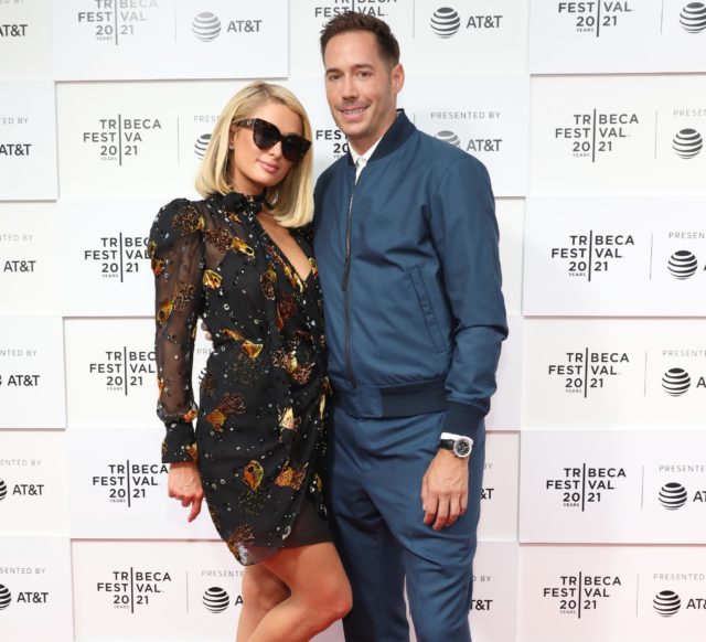 Список подарков: что Пэрис Хилтон и Картер Реум хотят получить на свадьбу