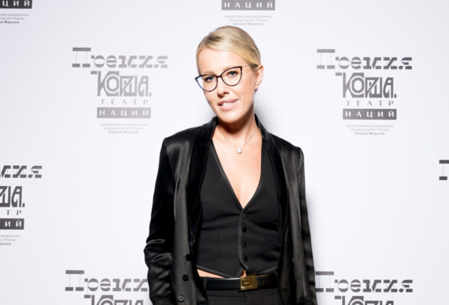 «У меня сотрясение мозга и многочисленные травмы»: Ксения Собчак вышла на связь после ДТП в Сочи