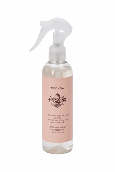 Для классной укладки: три лайфхака для создания прикорневого объема 