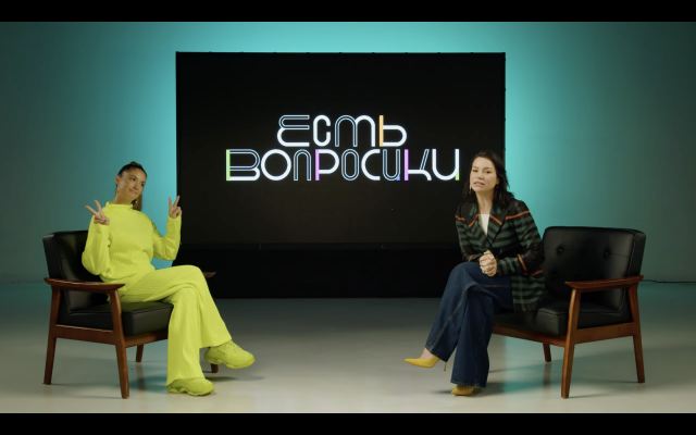 «Идочка! Ну как?»: Ида Галич раскрыла подробности интимной жизни после расставания с мужем