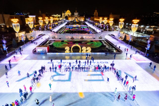 На ВДНХ открылся самый большой каток Москвы