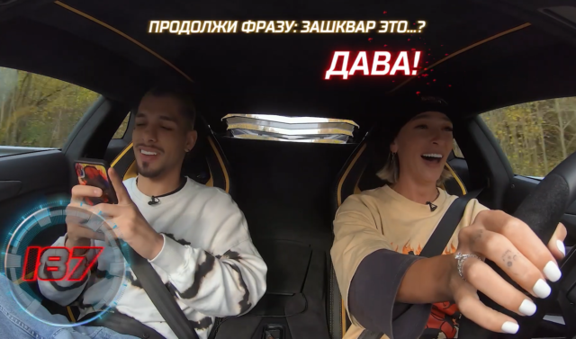 Настя Ивлеева: «Зашквар — это Дава»