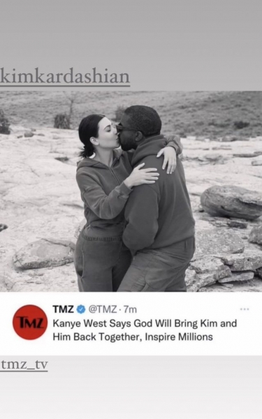 Пытается вернуть семью: Канье поделился фотографией с Ким