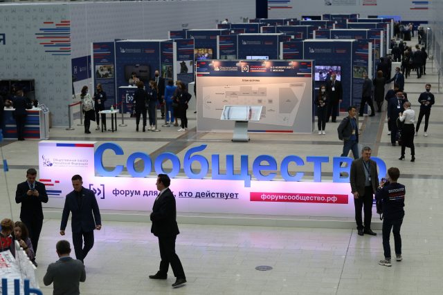 Тысячи спасенных детей: в рамках форума «Сообщество» рассказали о работе фонда «Круг добра»