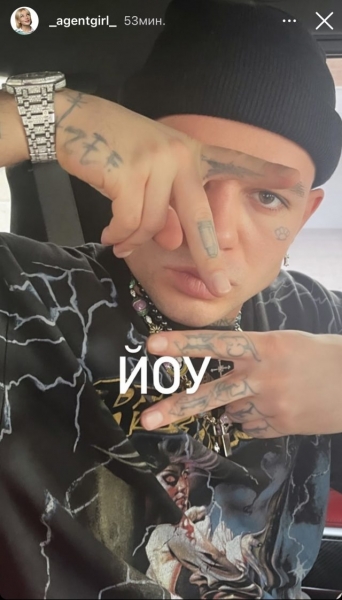 Эксклюзив PEOPLETALK: Элджей и Настя Ивлеева устроили романтическое свидание на Кипре