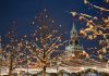 Красная площадь будет закрыта для посещения в новогоднюю ночь