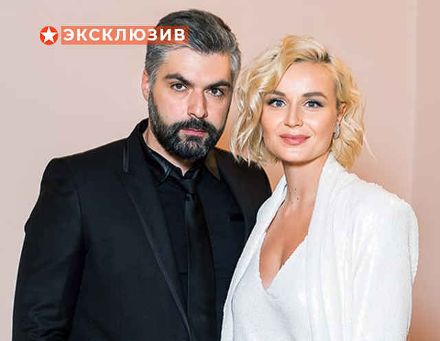 Квартира за 170 миллионов, машина и бизнес: что делит Полина Гагарина с мужем