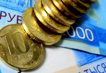 Что представляют собой микрофинансовые организации