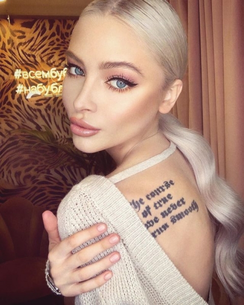 Алена Шишкова ответила на обвинения в пластике 