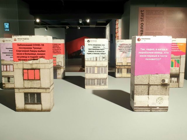 ArtTalk с Henry Mova: дружба, условности и свобода в современном искусстве