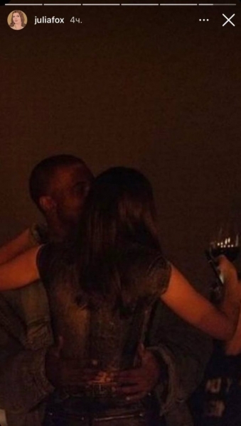 Джулия Фокс поделилась откровенным фото с Канье Уэстом