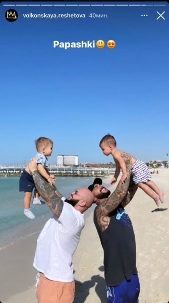 После расставания с Тимати: Анастасии Решетовой устроили сюрприз в Дубай