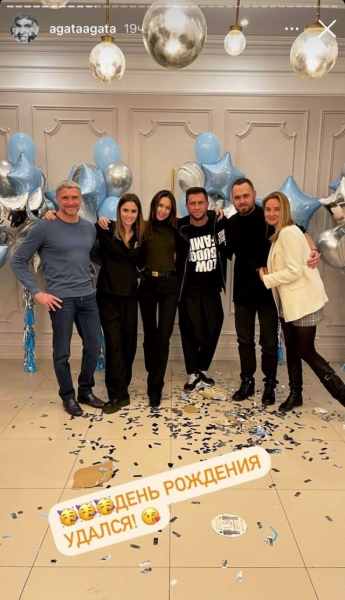 Воссоединение: Агата Муцениеце и Павел Прилучный на дне рождении сына 