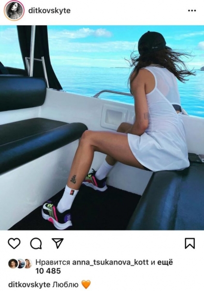 Агния Дитковските встречается с ресторатором Богданом Панченко