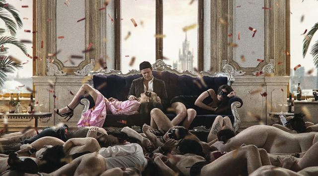 «Happy End», «ЧБД», «Вампиры средней полосы» и другие победители IV церемонии вручения национальной премии в области веб-индустрии