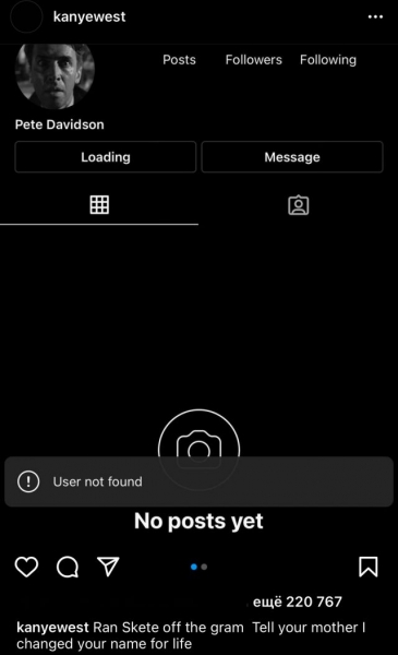 Канье Уэст снова публично высмеял нового возлюбленного Ким. Что произошло на этот раз?