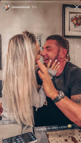 Ксения Бородина отреагировала на роман бывшего мужа 