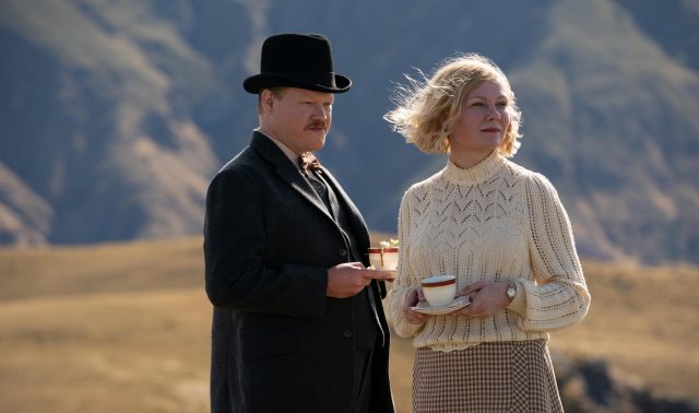 Кто впервые сможет получить «Оскар» в 2022 году 