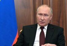 Обращение президента: итоги выступления Владимира Путина