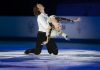 Российские фигуристы показали отличные результаты в первом этапе парного фигурного катания на Олимпиаде
