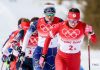 Впервые в истории: российская сборная выиграла золото в лыжных гонках