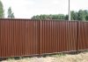 Преимущества забора из профнастила