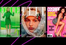 Vogue, Cosmopolitan, Elle: что происходит с культовыми глянцевыми изданиями на российском рынке?