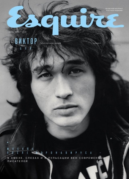 Vogue, Cosmopolitan, Elle: что происходит с культовыми глянцевыми изданиями на российском рынке?