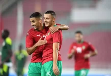 Где делать ставки на матч Марокко-Хорватия?