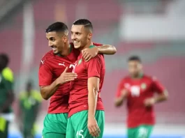 Где делать ставки на матч Марокко-Хорватия?