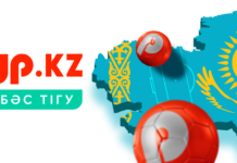 Ставки на спорт Пин Ап онлайн