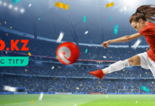 Мобильное приложение от букмекерской конторы пинап Казахстан: особенности