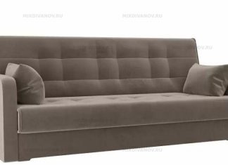 Как выбрать диван для маленькой комнаты